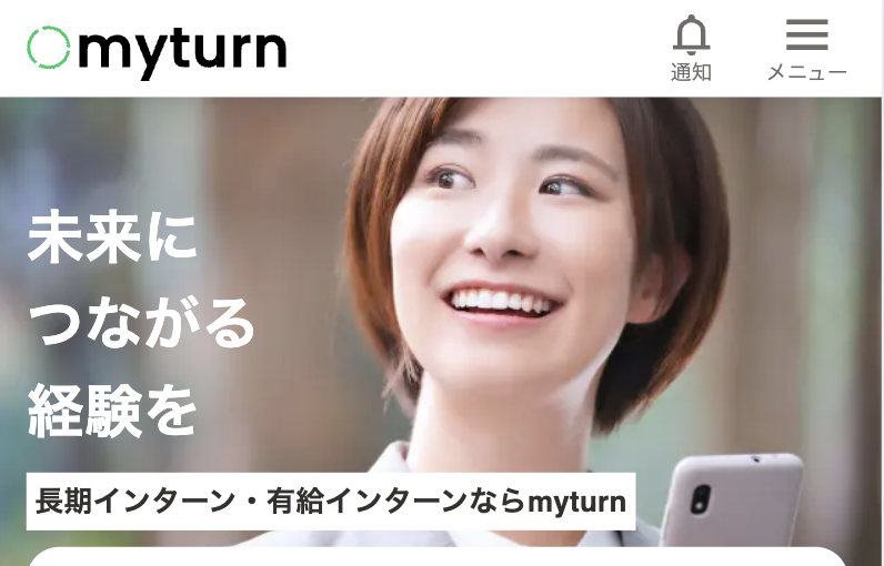 myturn